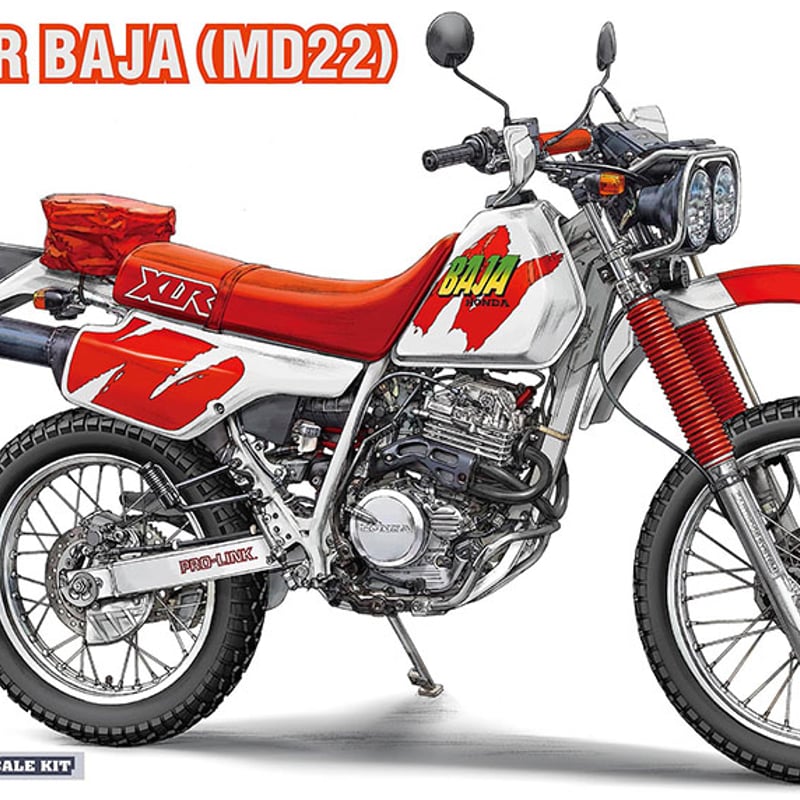 1/12ホンダ XLR BAJA（MD22）（1991） | 民家型模型店ぷらも屋さんネットショップ