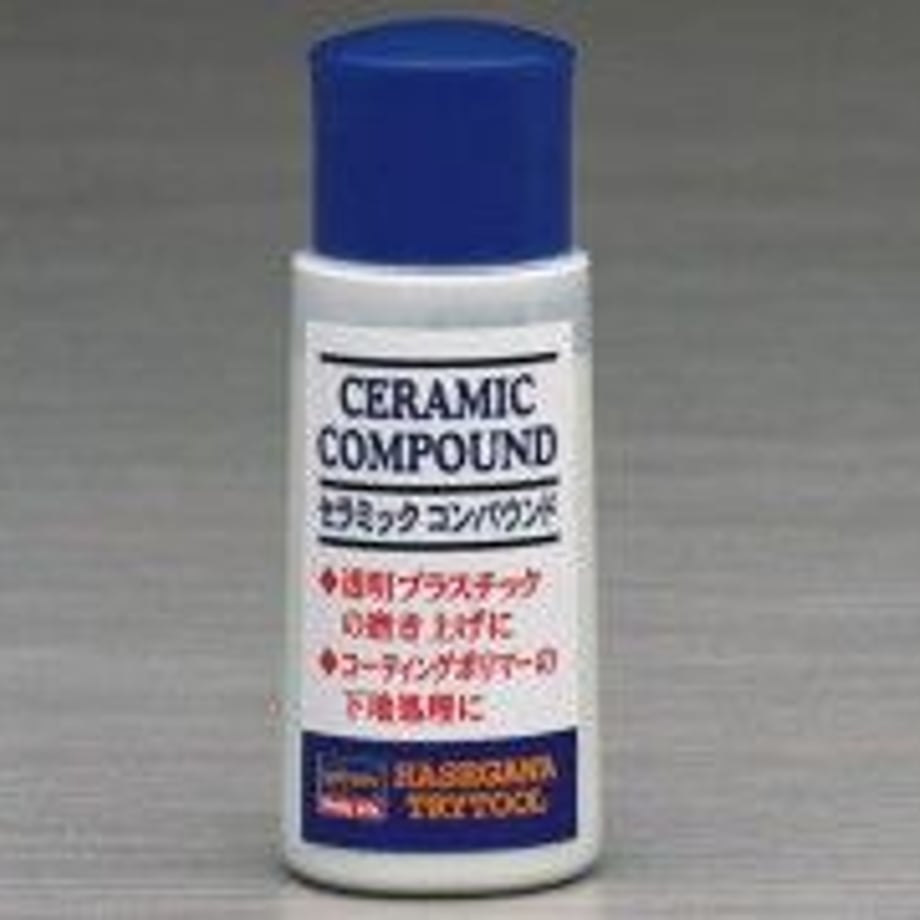 60e5125ccfcd942d39a1da44