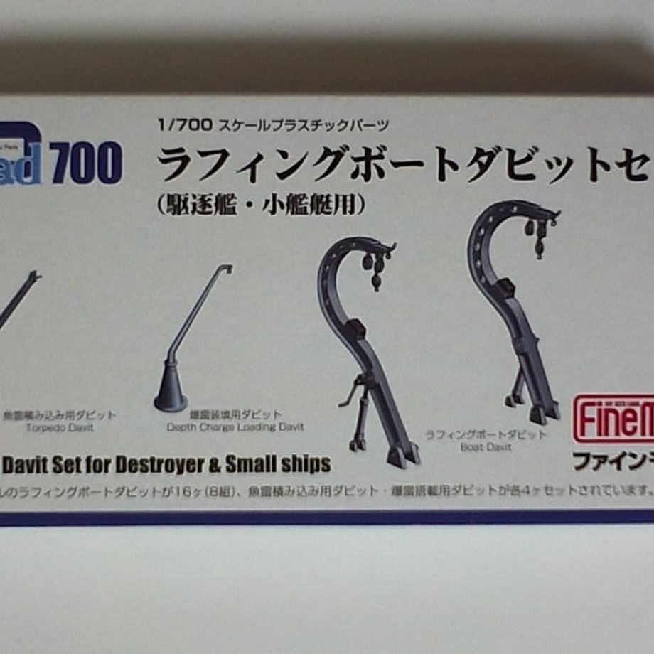 6721c8159475d40001ee305d