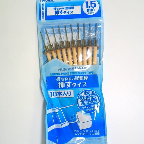 フラメンコ 折りたたみ式 練習用板 コンパネ クリアー塗装 取っ手有り フラメンコ 折りたたみ式 練習用板 コンパネ クリアー塗装