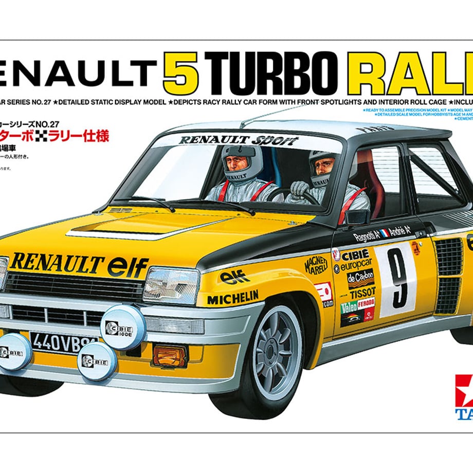 67b721d354f09504b1f6f9b2