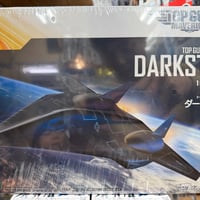 1/72ダークスター