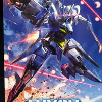 MODEROID ルクシオン