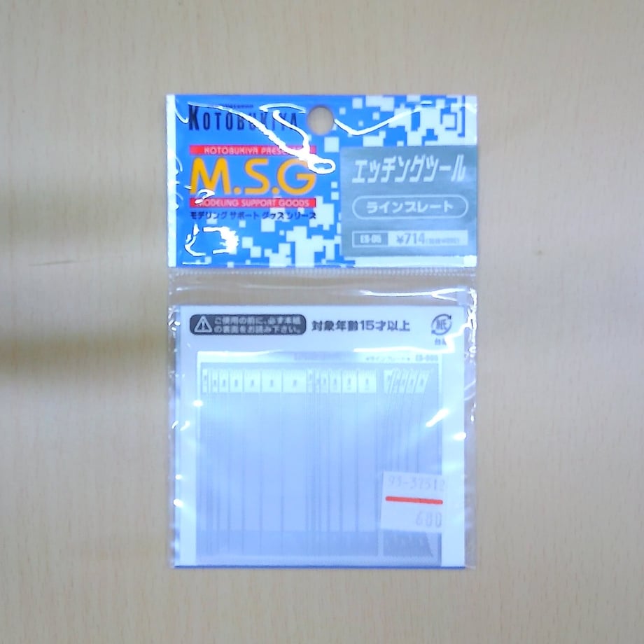 60fb99f9d2ac8044bcce4f70
