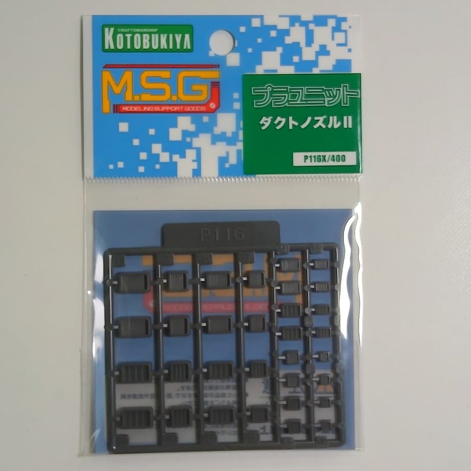 66a486739391c4000169b8d1