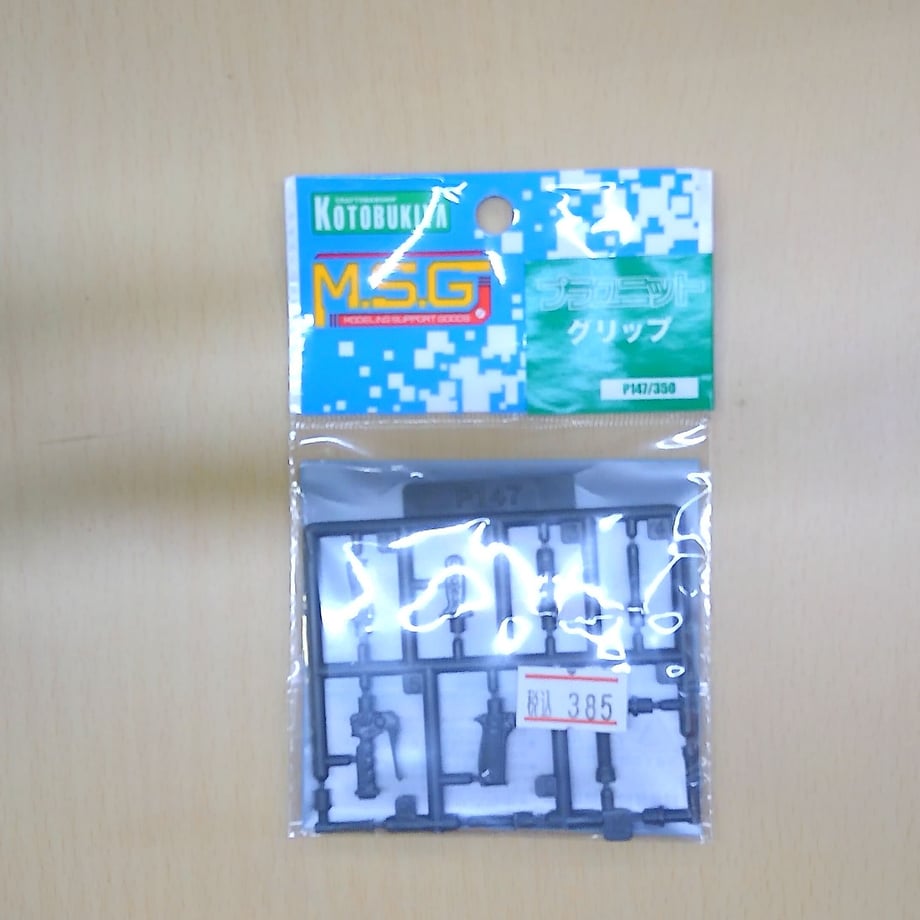 60fb85dabc1e64540950205f