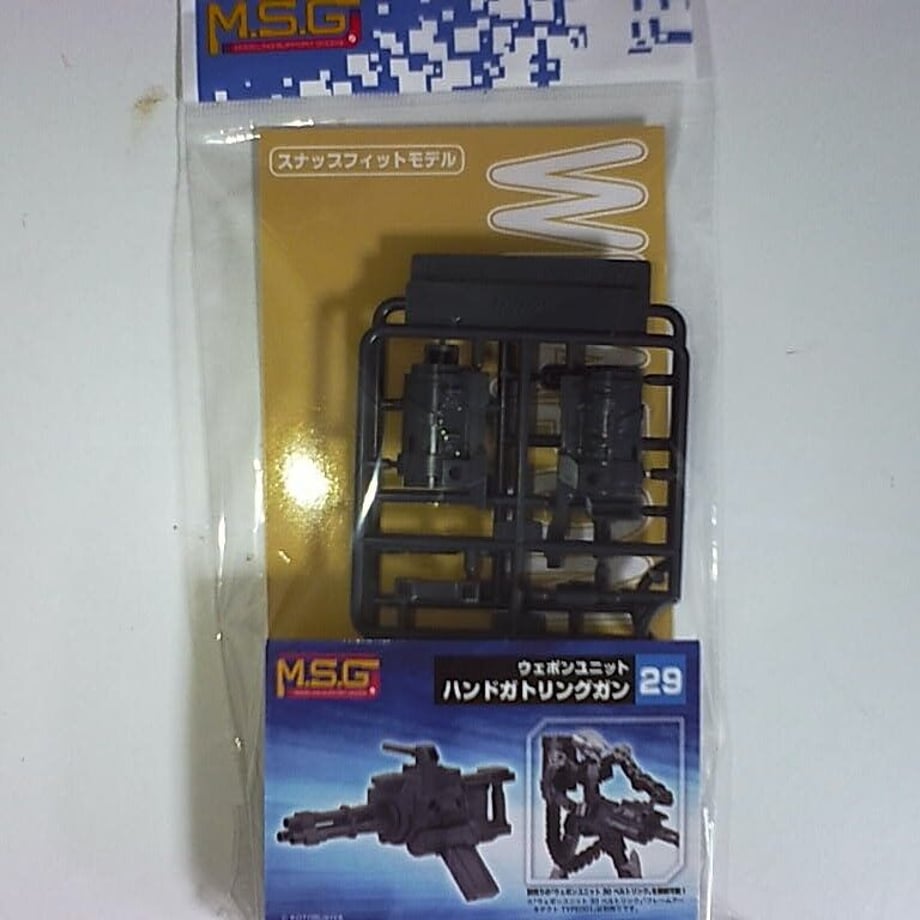 63763436c808a4050c5a9c00