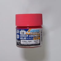 ガンダムアッセンブルカラー　コーラルピンク