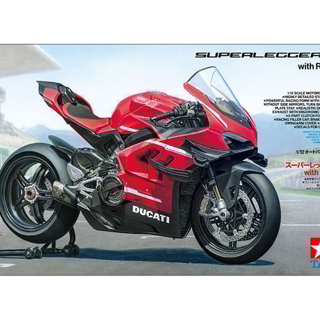 CATEGORY タミヤ | 民家型模型店ぷらも屋さんネットショップ