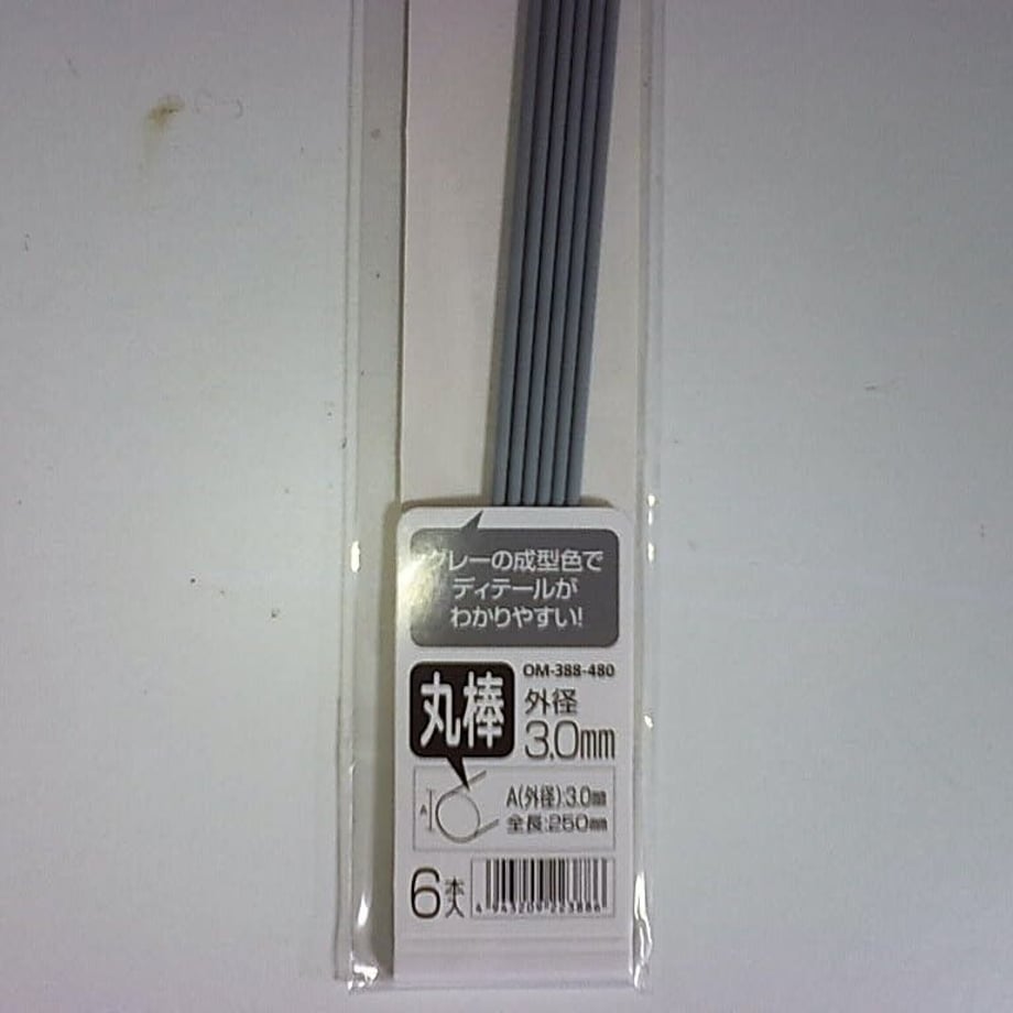 6527dce766372a003457dd66