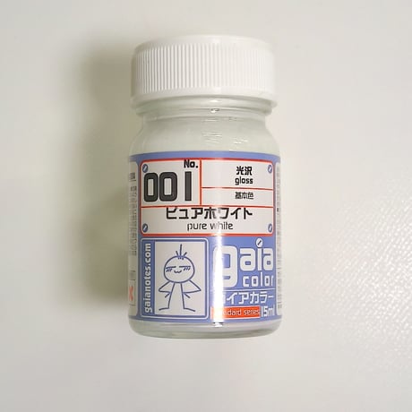 ガイアノーツ 43個まとめ売り Yahoo!オークション -「ガイアノーツ」(塗料) (塗装用品)の落札