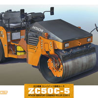 1/35日立建機 コンバインド振動ローラ ZC50C-5