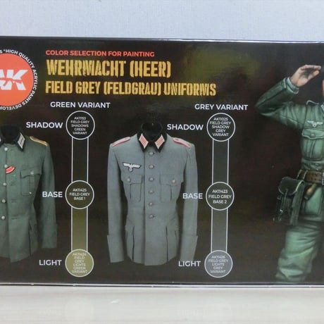ドイツ軍フィールドグレイユニフォームカラー6色セット