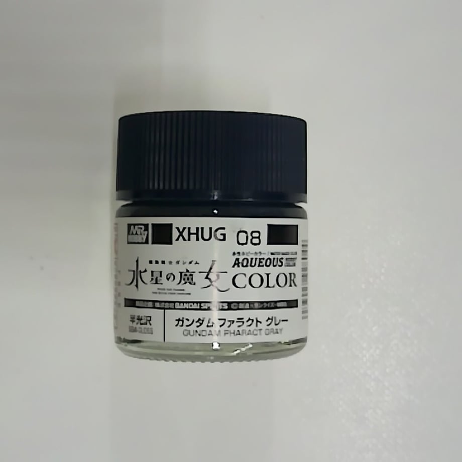 6495b1fd6396ba002a828389