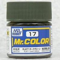 Mr.カラー　C17ＲＬＭ71ダークグリーン
