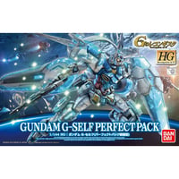 HG ガンダムG-セルフ(パーフェクトパック装備型)