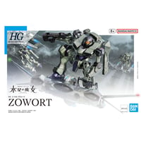 【7月】HG 1/144 ザウォート