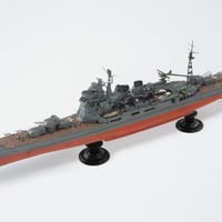 日本海軍 重巡洋艦 高雄 1944