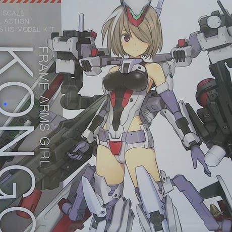 創彩少女庭園　FAGセット 創彩少女庭園 FAGセット 創彩少女庭園 FAGセット 最 安値