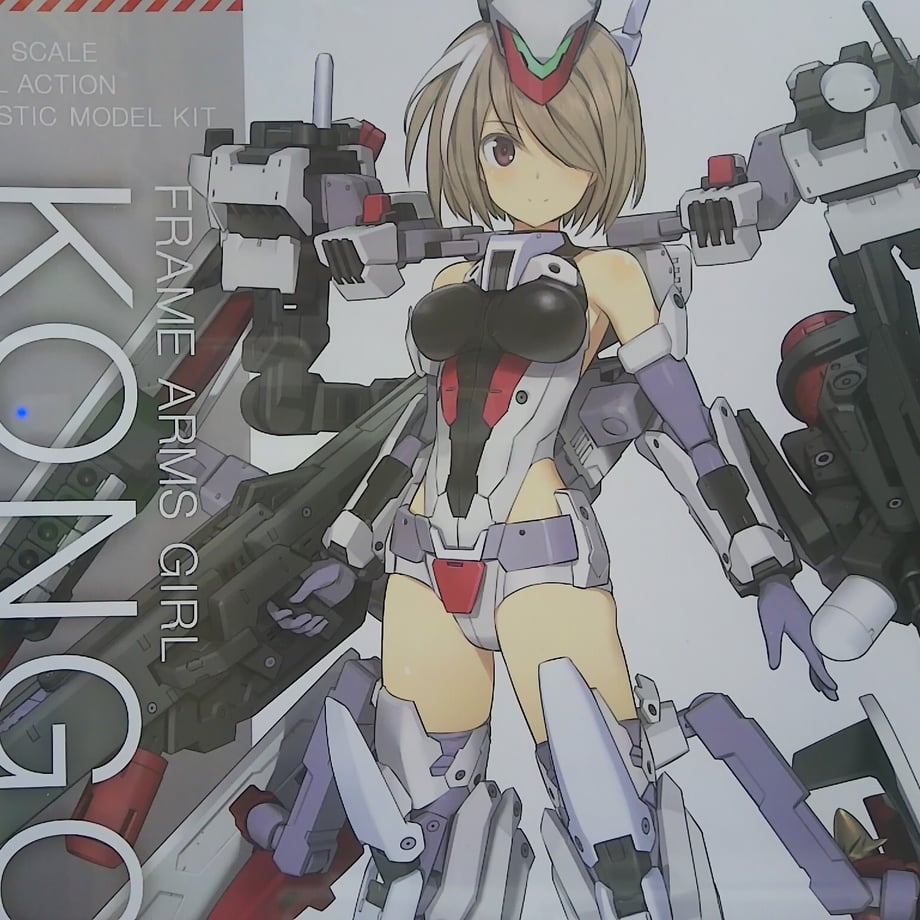 646e0f64ad5ace002cf19a48