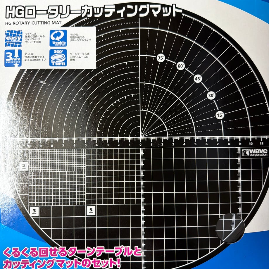 69a01dd0835a670001769ed8