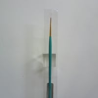 PCセーブル丸筆0号
