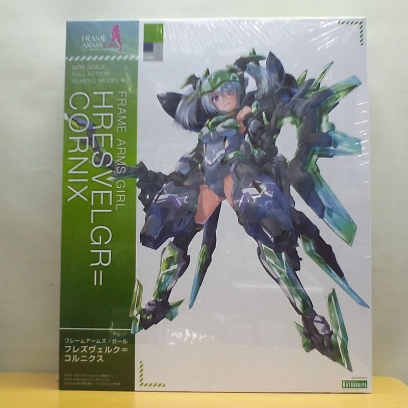 FAGフレズヴェルク=コルニクス | 民家型模型店ぷらも屋さんネットショップ