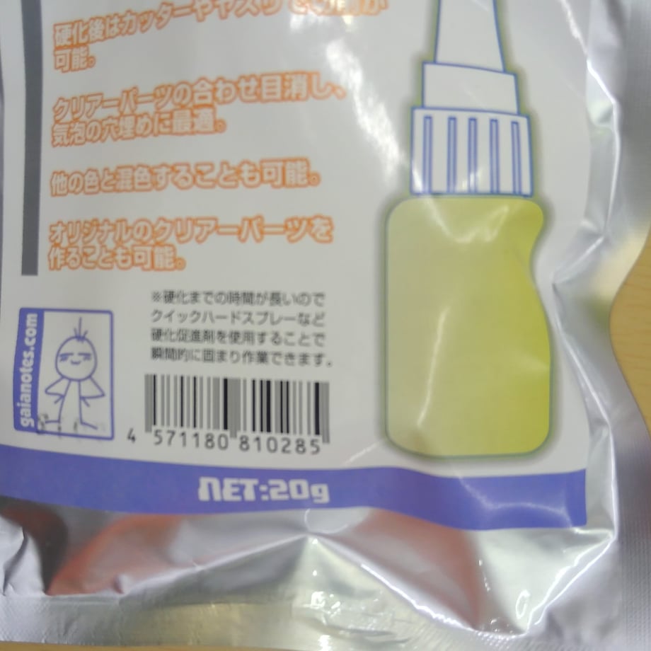 60e50825cfcd940155dfc260
