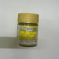 GX210ブルーゴールド