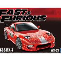 1/24 ワイルド・スピード FD3S RX-7