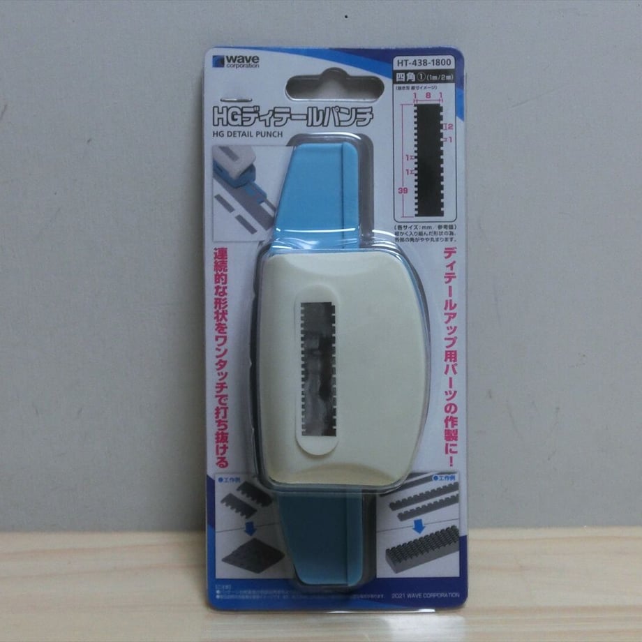 61c6b9b27398913e35eb4353