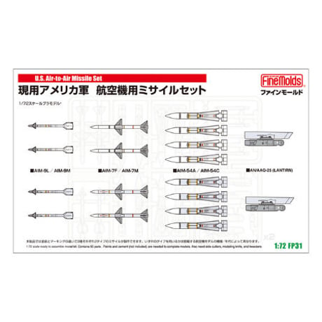 1/72FP31現用アメリカ軍ミサイルセット