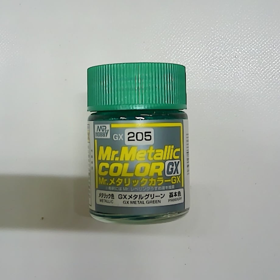 64b0e230e3848e002dafb1c1