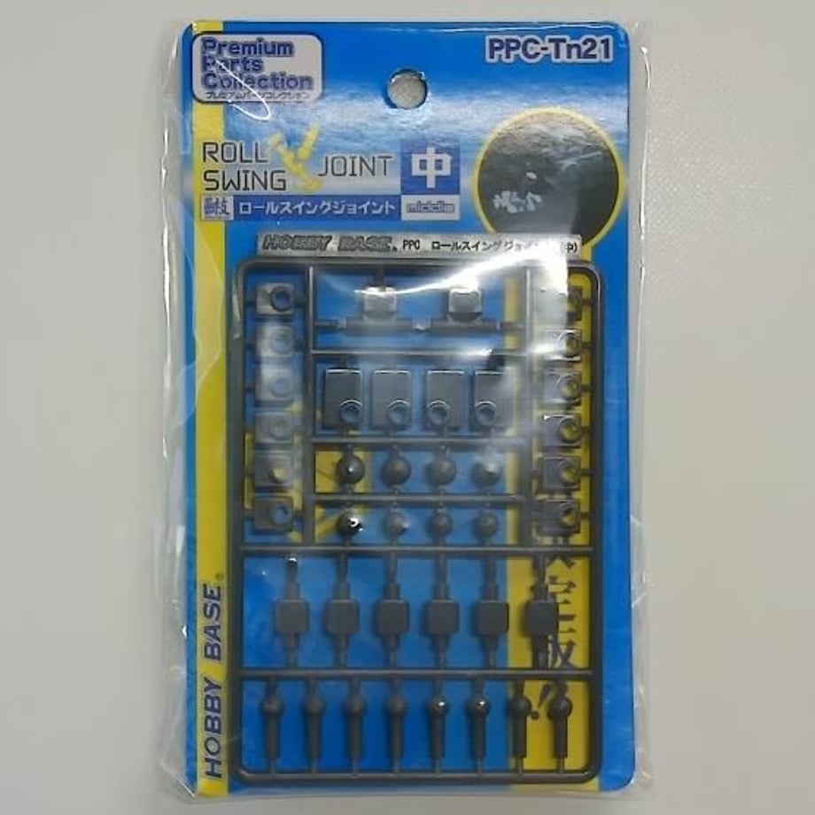 61060bd88696c72875b8bc48