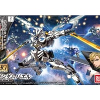 ＨＧガンダムバエル