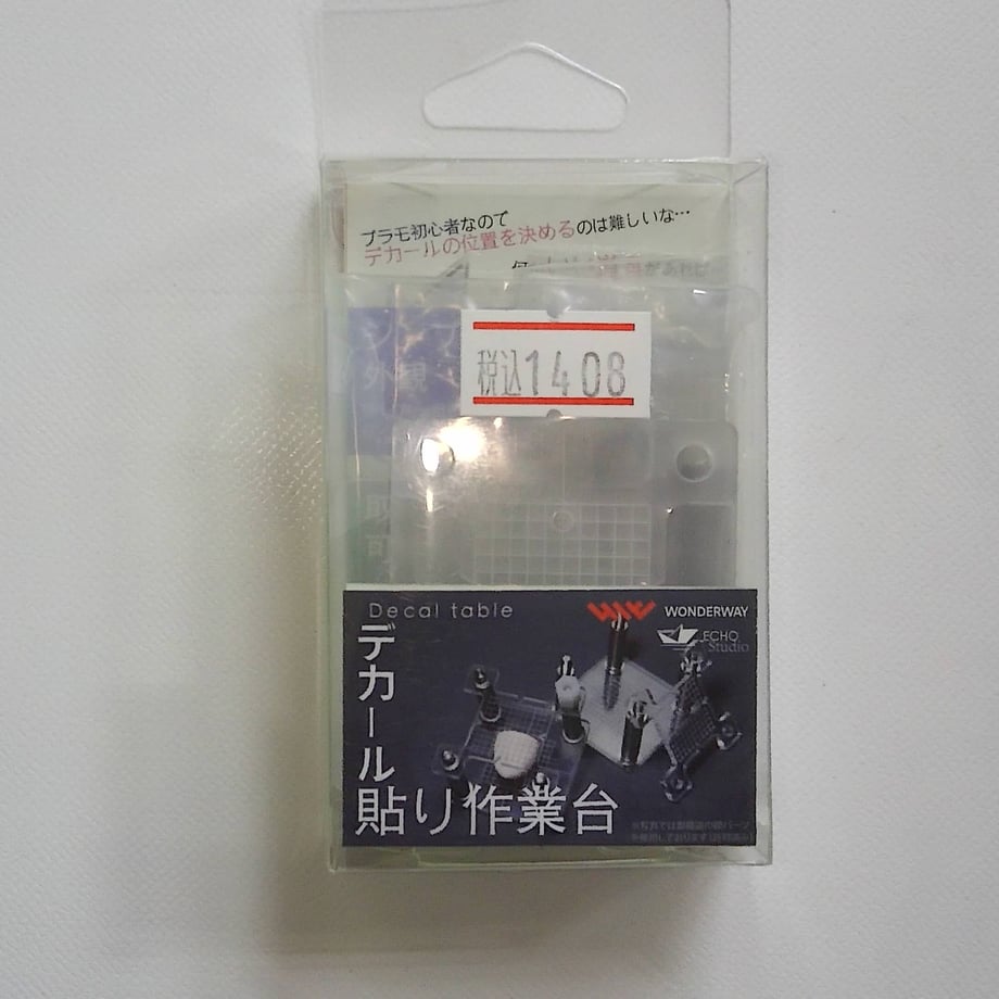 65fc373710085600017762b1