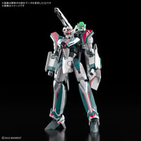 【１月】HG VF-31S ジークフリード (アラド・メルダース機)