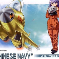たまごひこーき　Ｊ－15