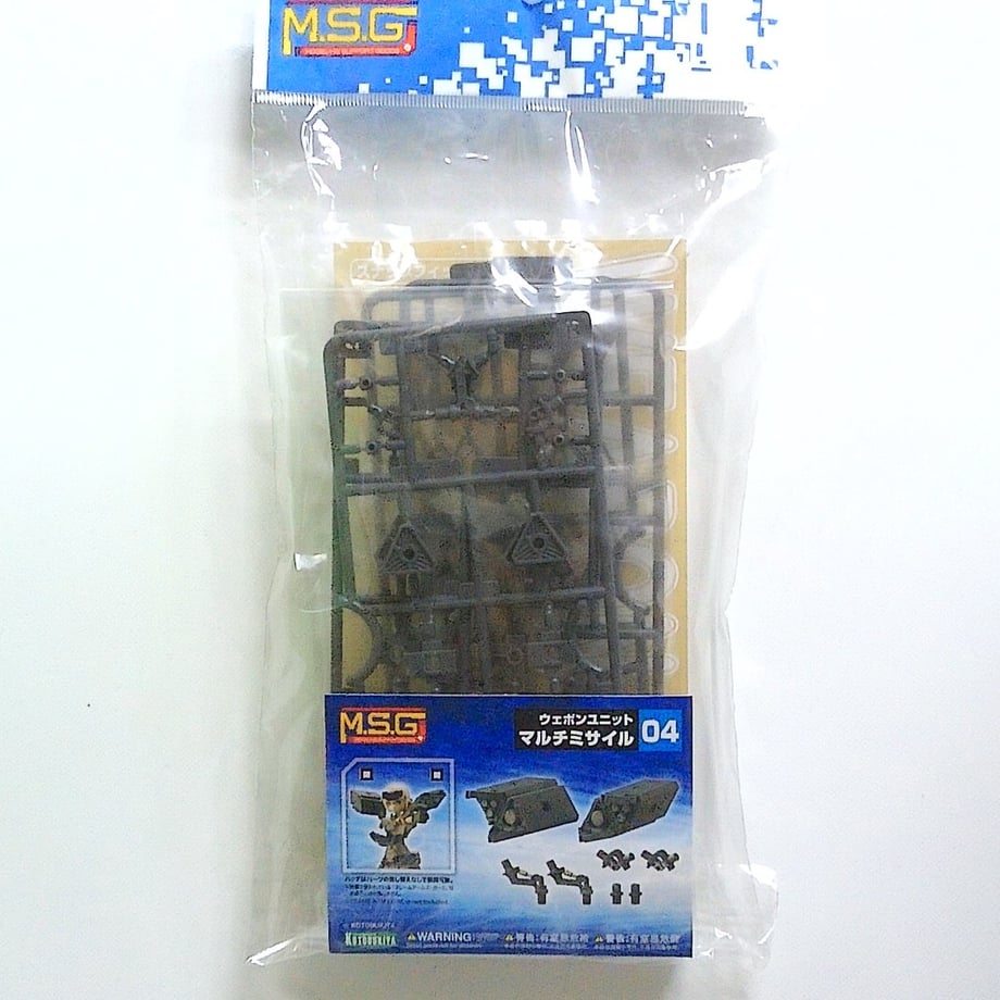 630031068691ec1453c511c8