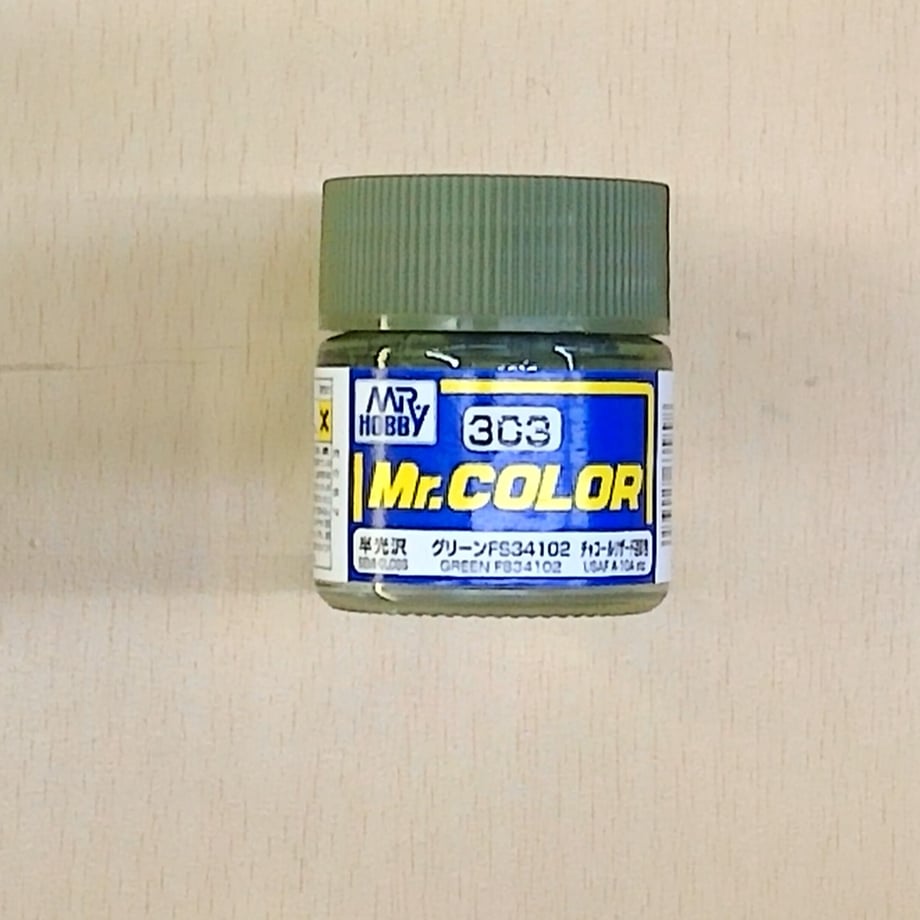 60e513e53c394d2f51e2897d