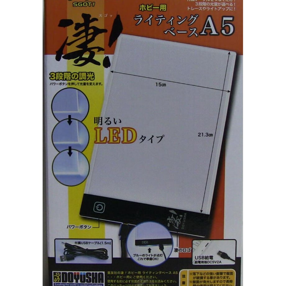 61aece23b91b751ed69a723e