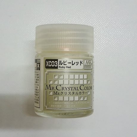 XC03 ルビーレッド