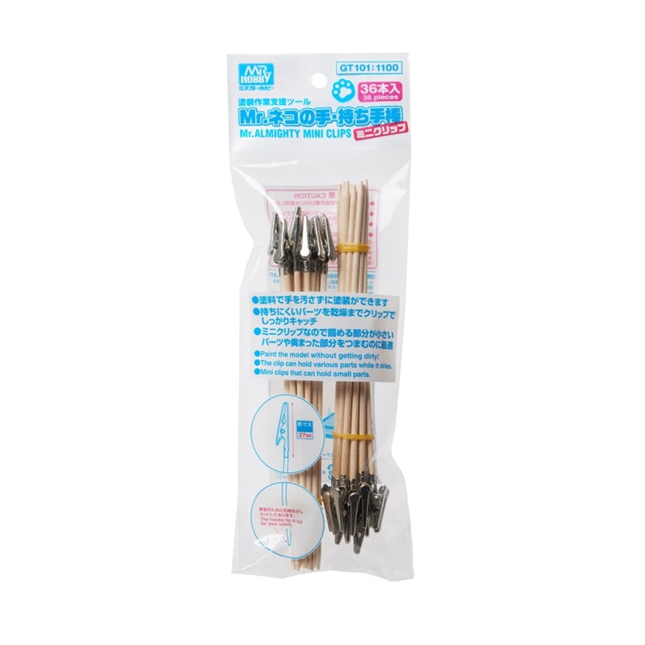 68676ec65c88a275ff88aec0