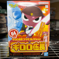 ケロロ軍曹04 ギロロ伍長