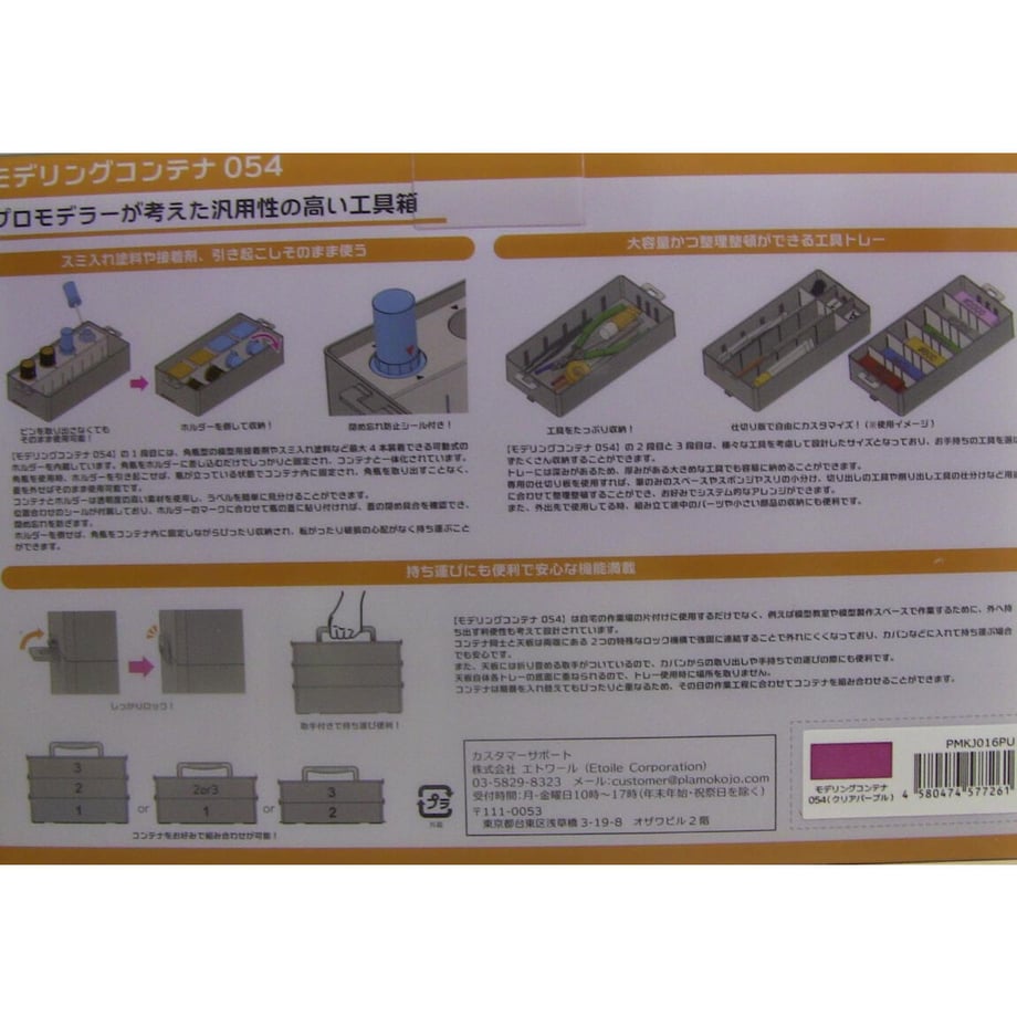 61c18129d26fa50cb0c4265c