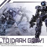 EEXM-17アルト・ダークグレー