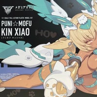 PUNIMOFU 金シャオ