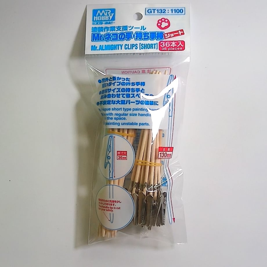 6764dcc8e7d72200015510da