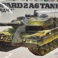 1/35レオパルド2A6ウクライナ