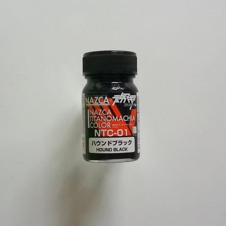 ガイアノーツ 43個まとめ売り ガイアノーツ 43個まとめ売り